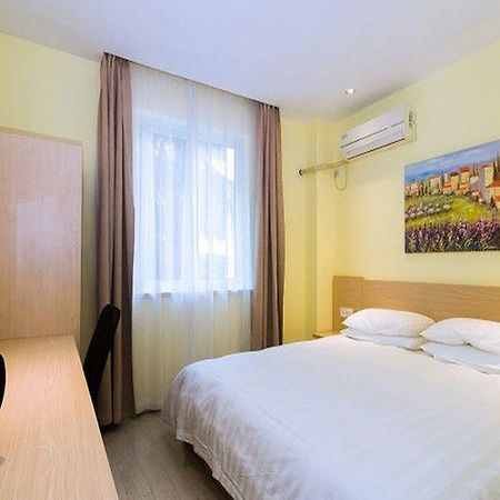 Hanting Hotel Hangzhou Wushan Square Branch Екстериор снимка